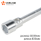 Soxta rozetkali kalit 32*33*400 mm (AK-B-10)2
