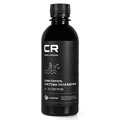 Sovutish tizimini tozalovchi vosita, antifriz 6–10 l uchun, 280 ml