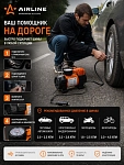 X3 kompressor (40 l/min, 10 ATM) (CA-040-15S)
