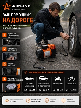 X3 kompressor (40 l/min, 10 ATM) (CA-040-15S)