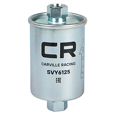 Yoqilg‘i filtri Lada 2104-2107, Samara, 2110, Granta, Kalina, Priora, Niva (injektor, gayka ostida) учун (SVY6125)