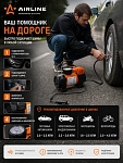 X3 kompressor (40 l/min, 10 ATM) (CA-040-15S)