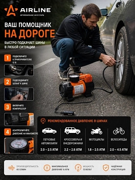 X3 kompressor (40 l/min, 10 ATM) (CA-040-15S)