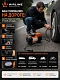 X3 kompressor (40 l/min, 10 ATM) (CA-040-15S)0