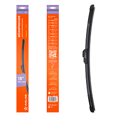 Ramkasiz oyna tozalagich pichog‘i 450 mm (18