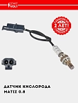 Kislorod datchigi Daewoo Matiz 0.8i katalizatordan oldin