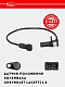 Krank mili holati datchigi Chevrolet Lacetti 1.6 (VS-CS 0551)0