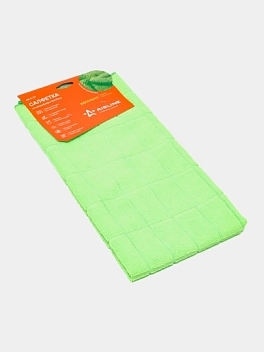 Yashil mikrofiber mato (50×70 sm) (AB-A-07)