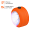 LEDx24 ilgakli va magnitli ish chirog‘i (AFL-24W-09)2
