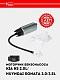 Yoqilg‘i nasosi motorchasi KIA K5 (20-) 2.0i/2.5i / Hyundai Sonata (19-) 2.0i/2.5i (SFP 0813)0