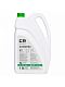 Antifriz 