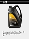Antifriz Renault (Nissan) uchun, OAT, 41-01-001/T Type D, floresan, -40°C, sariq, tayyor, 5 l / 5.36 kg0