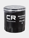 Moy filtri Lada Vesta (15-)/X-Ray (16-)/Renault Arkana (19-) H4M uchun (CRL6025)