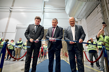 LUZAR запустил в Петербурге новую производственную линию