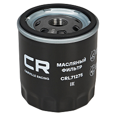 Moy filtri Chevrolet Lacetti 1.6i/1.8i uchun (CRL71275)