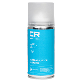 Avtomobil salonidagi hidni neytrallashtiruvchi, aerozol (kanistr), 210 ml