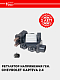 Generator kuchlanish regulyatori Chevrolet Captiva 2.4i (VRR 05224)0