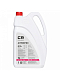 Antifriz 