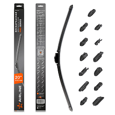 Old oynani artish pichog'i, ramkasiz PRO 500 mm (20