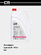 Antifriz 