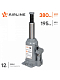 GIDRAVLIK domkrat 12t (MIN - 195 mm, MAX - 380 mm) (AJ-B-12S)2