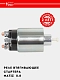 Starter tortuvchi relesi Matiz 0.8i (VSR 0502)0