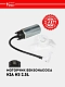 Yoqilg‘i nasosi motorchasi KIA K5 (20-) 2.5i (SFP 0814)0