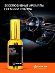 Xushbo'y hidli spray 