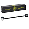Stabilizator stoykasi Chevrolet Lacetti/Gentra old o‘ng (SP 0502)2