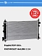 Sovutish radiatori Chevrolet Malibu 1 2.4i M/A uchun (LRc 05122)0