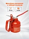 Egiluvchan uchli po'lat dastali moylagich, 250 ml (AT-GG-11)0
