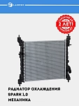 Yoqilg‘i nasosi moduli Lada Vesta (15-) 1.8i, 3.5 bar (SFM 0181)