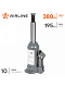 GIDRAVLIK domkrat 10t (MIN - 195 mm, MAX - 380 mm) (AJ-B-10S)2