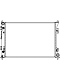 Sovutish radiatori Kia K5 (20-) 2.0i/2.5i uchun (LRc 0880)3