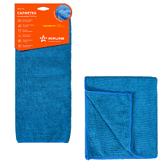 Moviy mikrofiber mato (35×40 sm) (AB-A-03)