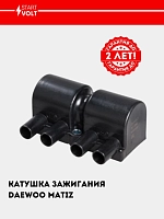 O‘t oldirish g‘altagi Matiz Best (SC 0550)