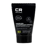 Yuqori haroratli (+200°C) suyuqlik, suzuvchi tayanchlar uchun, tuba, 30 g (G5150252)