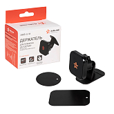 Ikki tomonlama yopishtiruvchi magnitli boshqaruv paneli telefon ushlagichi (AMS-U-16)