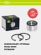 G‘ildirak markazi podshipnigi Nexia DOHC R14 old (to‘plam: podshipnik/halqa/shpal pini) (CS 0577)0