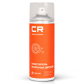 G‘ildirak disklarini tozalagich, ko‘pik, aerozol, 520 ml