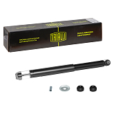 Amortizator Nexia orqa gazli (AG 05501)