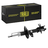 Amortizator (tayanch) Chevrolet Nexia 3 old o‘ng (AG 05356)