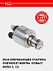 Starter tortuvchi relesi Chevrolet Gentra/Cobalt/Nexia 3 1.5i (VSR 0515)0