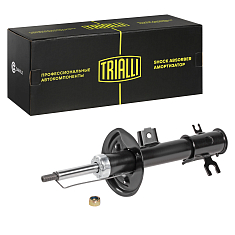 Amortizator (tayanch) Chevrolet Spark old o‘ng (AG 05367)