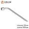 O‘rnatish pichoqli g‘ildirak kaliti 22*380 mm (AK-B-14)1