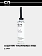 Yoqilg‘i tizimi quritgichi, benzin/dizel uchun (qo‘shimcha), 40–50 l, 270 ml0