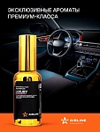 Xushbo'y hidli spray 