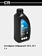 Gibrid antifriz -40°C, G11, ko‘k, tayyor, 1 l / 1.07 kg0
