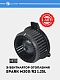Isitgich elektr ventilyatori Chevrolet Spark M300 / Ravon R2 1.25i (LFh 0514)0