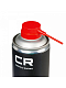 Очиститель тормозов и деталей сцепления, аэрозоль, 520ml2